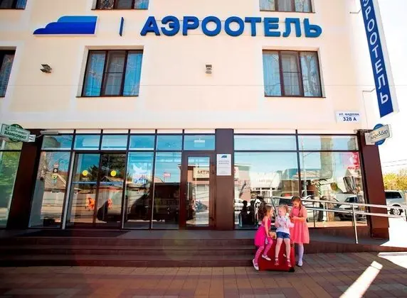 Aerootel Krasnodar - Dış Mekan