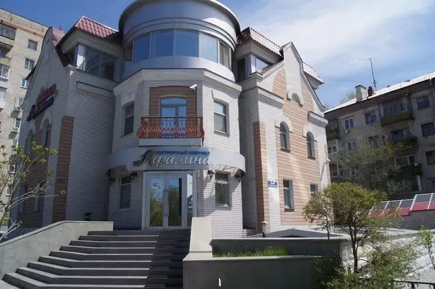 Afalina Hotel
