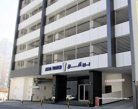 Afaq Tower