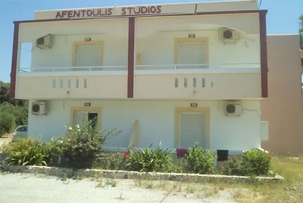 Afentoulis Studios