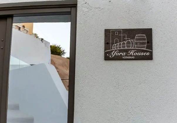 Afora Houses