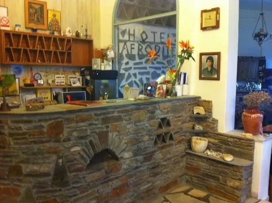 Afrodite Hotel - Lobi