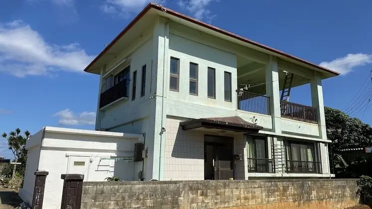 Agaitandygama