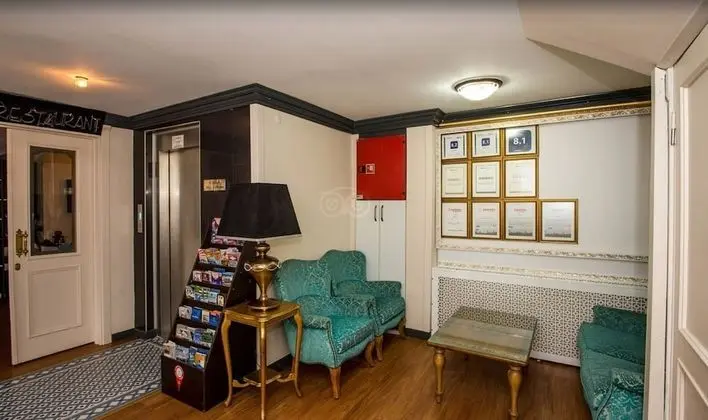 Hotel Agan - Lobi
