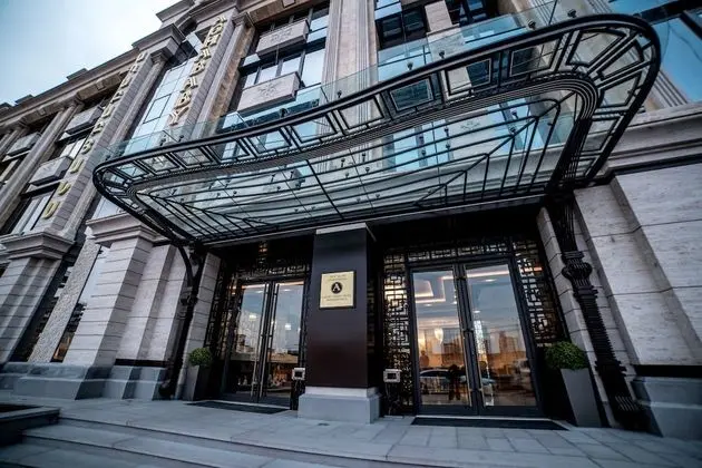 Aghababyan's Hotel - 1