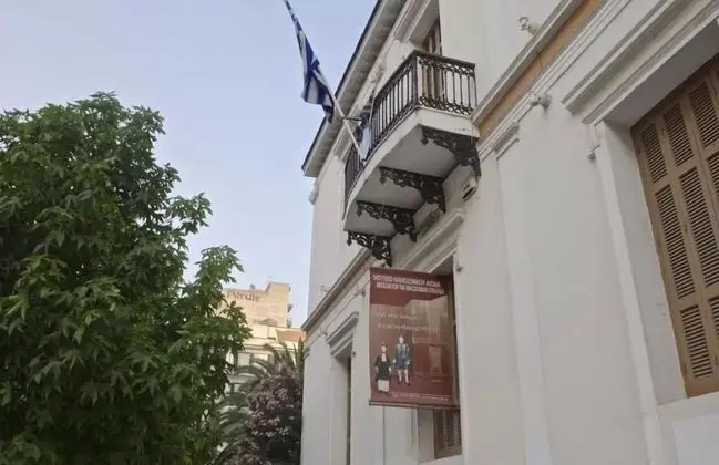 Agia Sofia Apartment - Dış Mekan
