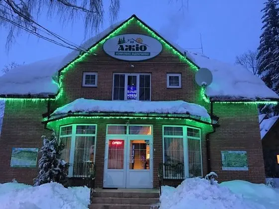 Agio Hotel - 1