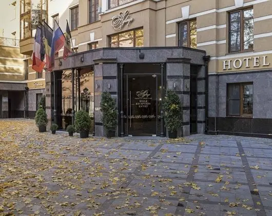 Aglaya Hotel & Courtyard - Dış Mekan
