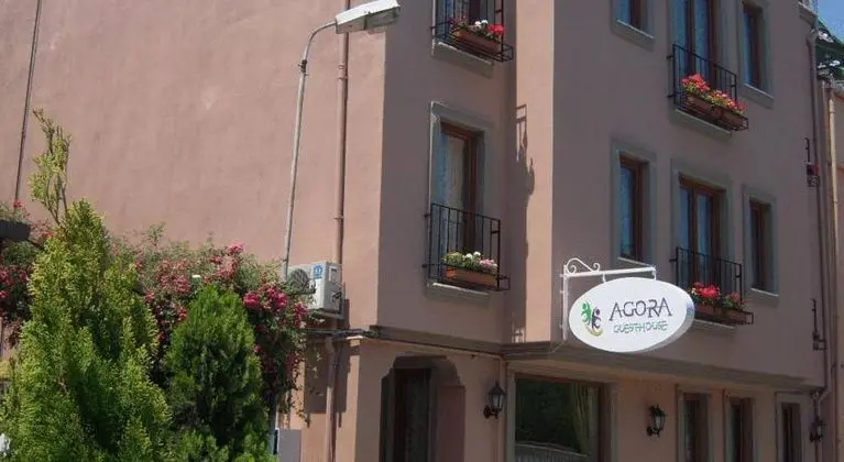 Agora Guesthouse
