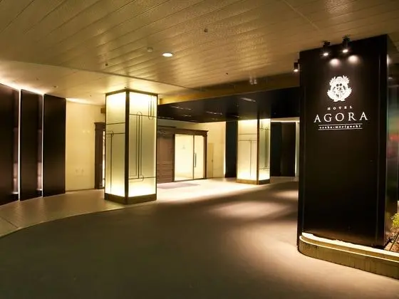 Hotel Agora Osaka Moriguchi - Öne Çıkan Resim