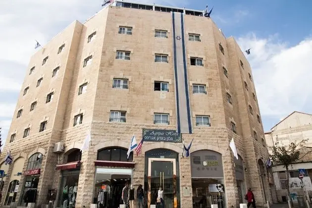 Agripas Boutique Hotel - Dış Mekan