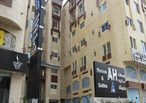 AH Hotel