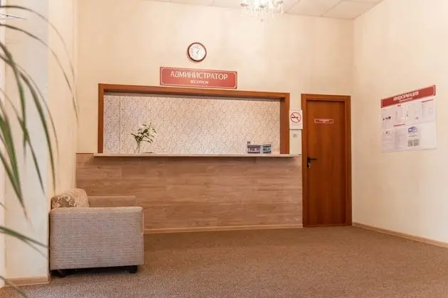 Ahome Hotel on Okruzhnaya - Lobi