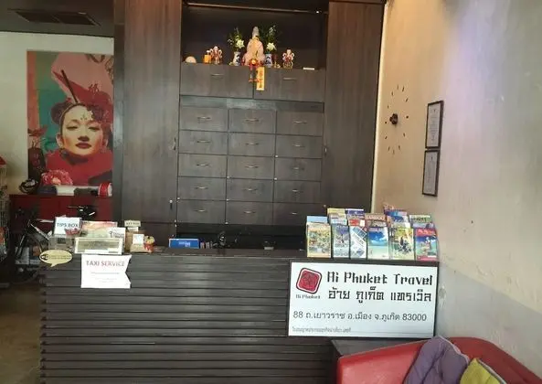 Ai Phuket Hostel - Lobi