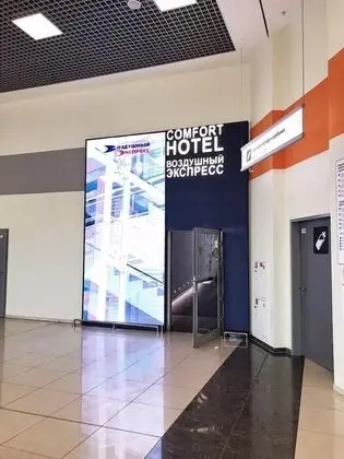 Air Express Sheremetyevo - Transit Hotel in Terminal E - Dış Mekan