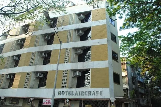 Hotel Aircraft International - Dış Mekan