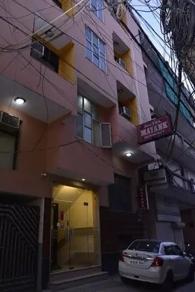 Airport Hotel Mayank Residency - Dış Mekan