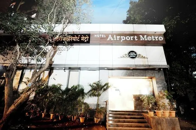 Airport Metro - Dış Mekan