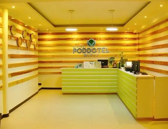 Airport Poddotel - Öne Çıkan Resim