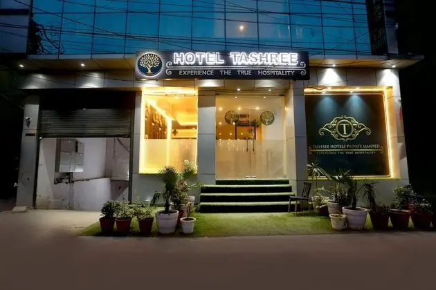 Airport Hotel Tashree - Dış Mekan