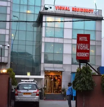 Airport Hotel Vishal Residency - Dış Mekan