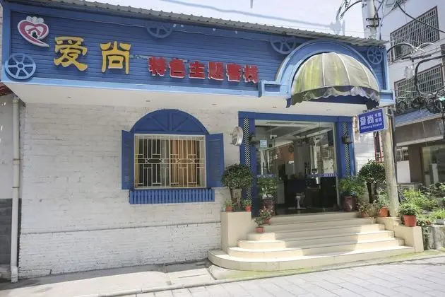 AiShang Hostel - Dış Mekan