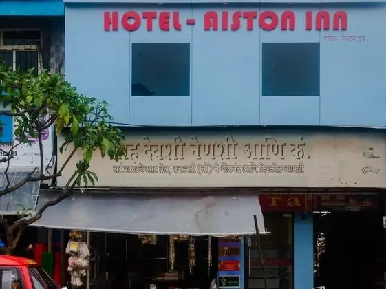 Hotel Aiston Inn - Dış Mekan