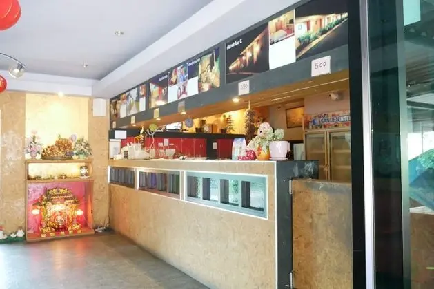 Aiyara Garden Resort - Lobi