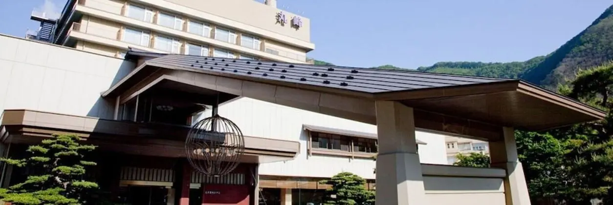Aizu Ashinomaki Onsen Bekkan Kawane - Dış Mekan