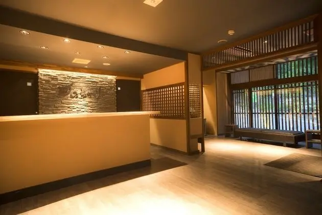 Aizu Higashiyama Onsen, Tsuki no Akari - Lobi