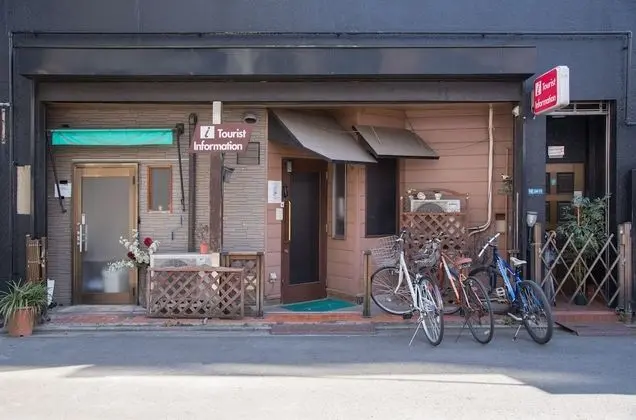 Aizuya Inn