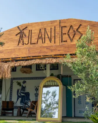 Ajlan Eos Otel