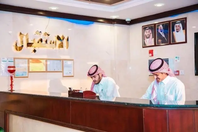 Ajnihat Kanuz Hotel Suites - Lobi