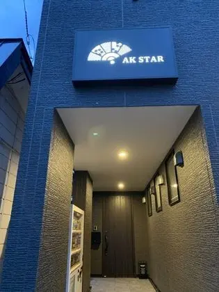 Ak Star