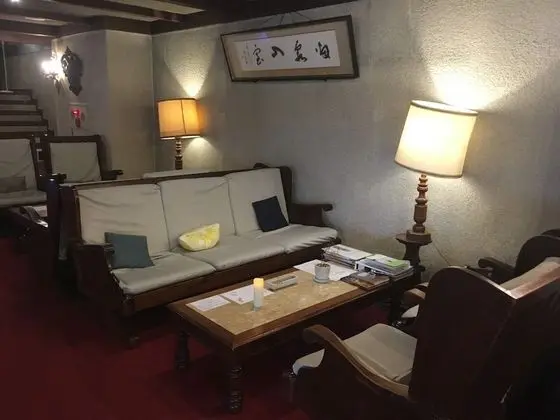 Akakura Onsen Hotel Korakuso - Lobi