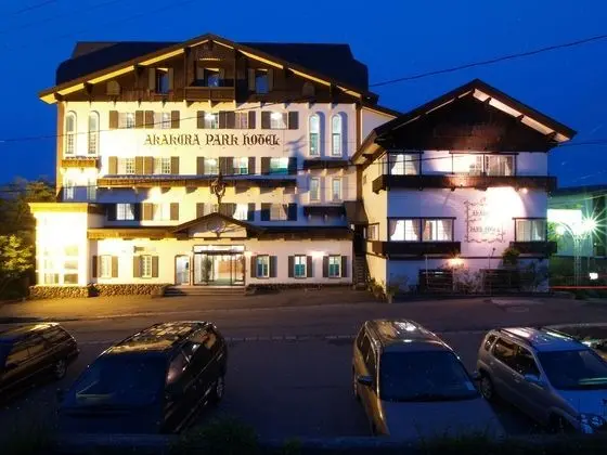 Akakura Park Hotel