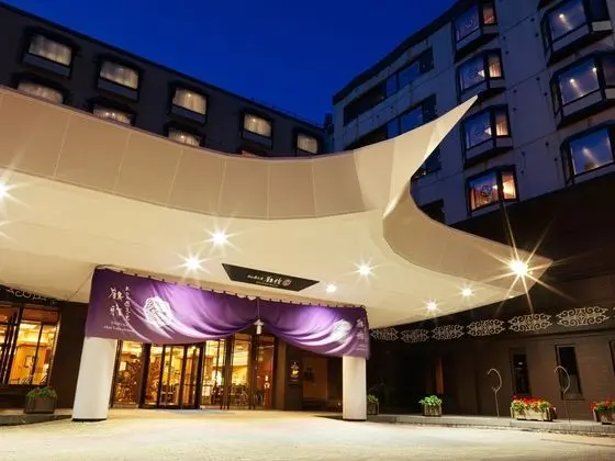 Akan Yuku No Sato Tsuruga (Jpn Or Bed)