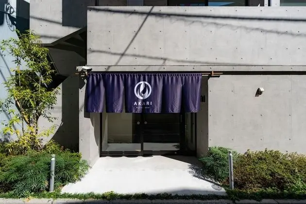 Akari Higashiueno