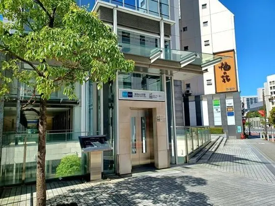 Akasaka Urban Hotel