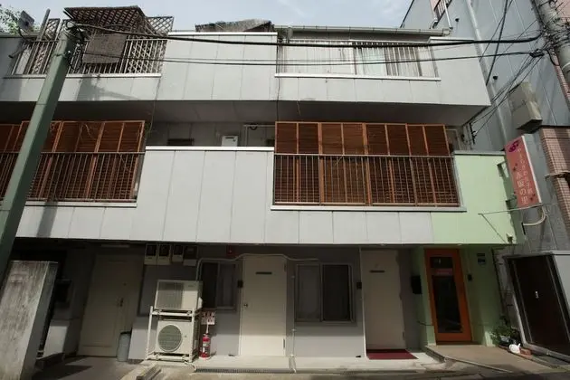 Akasakano-sato Premium - Dış Mekan