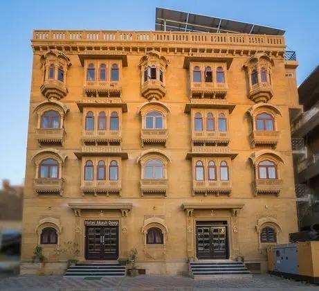 Hotel Akashdeep