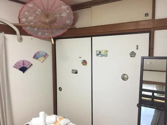 Akatsuka Go Go House - Hostel - Lobi