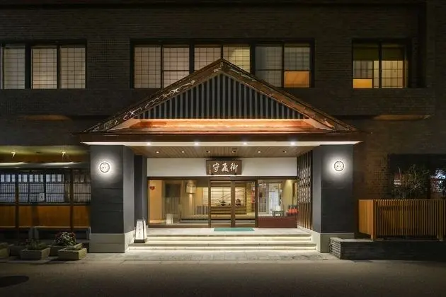 Akayu Onsen Gotenmori