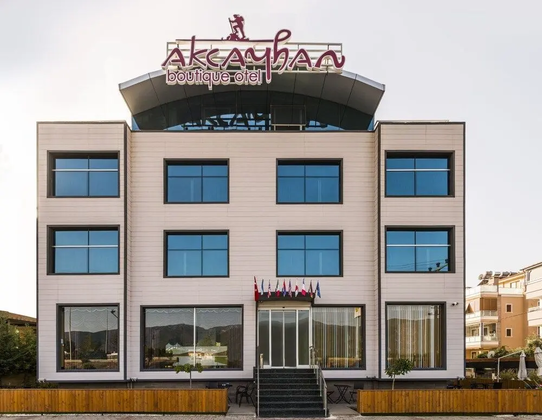 Akcayhan HotelFotoğrafı