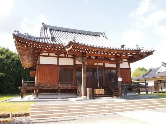 Aki Kokubunji Shukubou