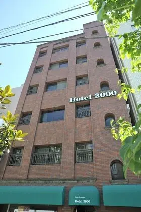 Akihabara Hotel 3000 - Hostel