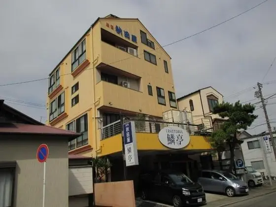 Akitaya Annex