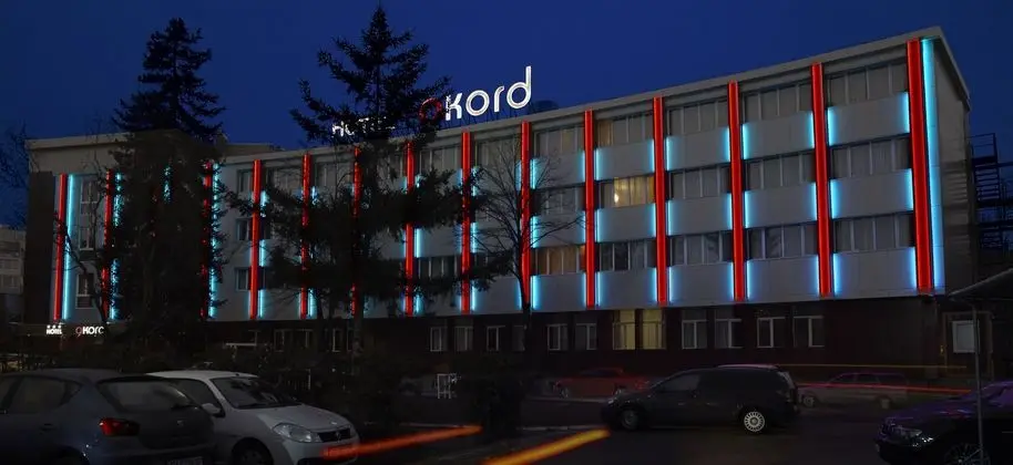 Akord Business Hotel