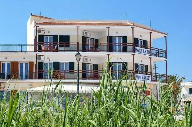 Akti Fine Rooms - Dış Mekan