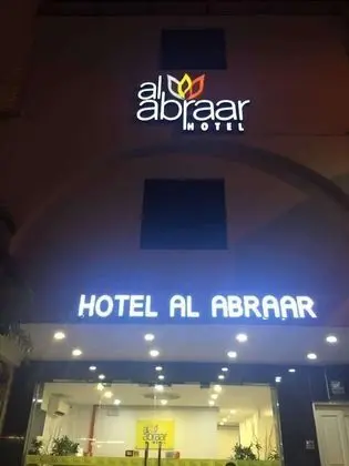 Hotel Al Abraar - Öne Çıkan Resim